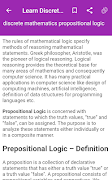 Learn Discrete Mathematics تصوير الشاشة 3