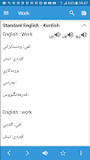 Kurdish Dictionary & Translato 海報