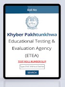 برنامه‌نما ETEA عکس از صفحه