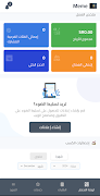 Meme provider پوسٹر