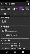 Link Time App screenshot 6