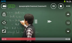 스타플레이어 스크린샷 4