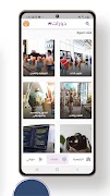 دورات فرصة 截图 1