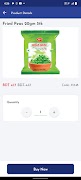 MyOrder スクリーンショット 2