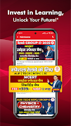 Dabra Classes Jaipur স্ক্রিনশট 2