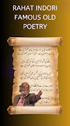 Famous Poets Poetry in Urdu Ekran Görüntüsü 7