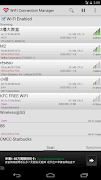 WiFi Connection Manager पोस्टर