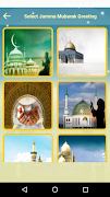 Jumma Mubarak Greetings Wishes 截图 1