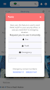Jaypee Helpdesk 截图 1