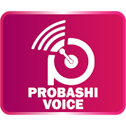 Probashi Voice পোস্টার