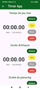smart coach تصوير الشاشة 3
