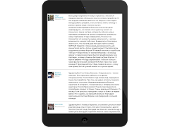 FORSAGE 스크린샷 7