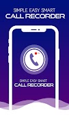 Простой Easy Smart Call Recorder скриншот 1