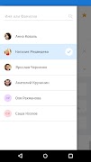 Hotmind screenshot 2
