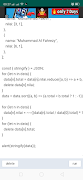 JAVASCRIPT RUNNER captura de pantalla 6