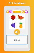 Learn Thai Speak Language تصوير الشاشة 4
