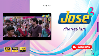 Jose TV - Android TV screenshot 5