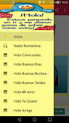 Hola Cómo estás स्क्रीनशॉट 7