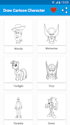 Learn Drawing स्क्रीनशॉट 1