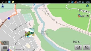 Tutundra GPS tracker screenshot 2