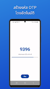 iChurch Connect Ekran Görüntüsü 2