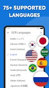 OCR 스캐너 - 텍스트 스캐너 스크린샷 5