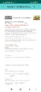 Maths Terminale C スクリーンショット 3