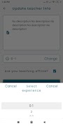 iSchool ภาพหน้าจอ 5