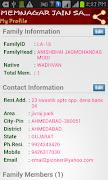 CommunityMsg Messenger COMMSG скриншот 3