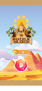 برنامه‌نما Puzzle Block عکس از صفحه
