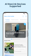 ReoLink Camera Setup Guide скриншот 2