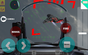 Air Combat 2 ảnh chụp màn hình 1