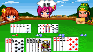 Three Kingdoms 13 Poker poster