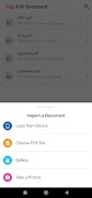 Sign PDF Document captura de pantalla 1