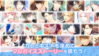 5 Schermata スタンドマイヒーローズ