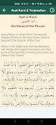 Ayat Kursi - Fadilat & Khasiat ảnh chụp màn hình 2