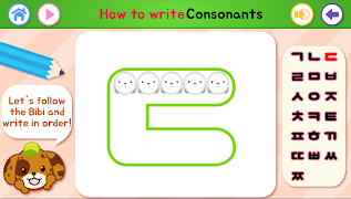 Daldal-i♥ Hangul - Learning Ko Ekran Görüntüsü 2