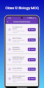 Class 12 Biology MCQ скриншот 5