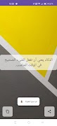 My Quotes poster