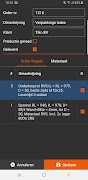 Komdex SFC screenshot 1