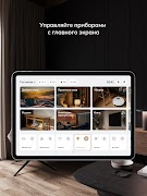 TouchOn tablet syot layar 1