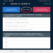 PSC LIVESPOT Screenshot 1