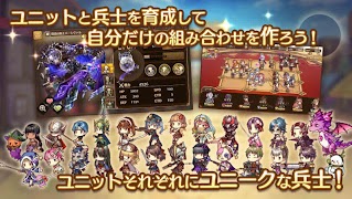 るるたるイデア スクリーンショット 3