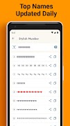 برنامهنما Name Generator - Nickname Fire عکس از صفحه