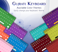 Gujarati Keyboard screenshot 1