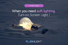 Smart Flashlight screenshot 2