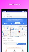 Tapioca Maps Japan ảnh chụp màn hình 4