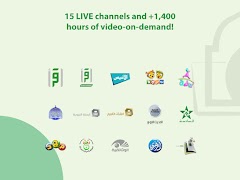 Telemuslim скриншот 6