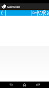 TweetSinger 截圖 1