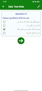 Learn Urdu Language Offline স্ক্রিনশট 3